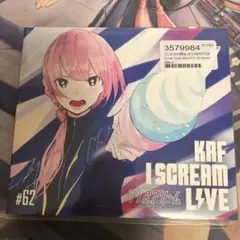 2025年最新】花譜 i screamの人気アイテム - メルカリ