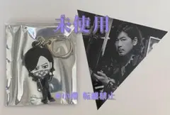 非売品】NCT WayV テン ハイディラオ アクリルキーホルダー トレカ