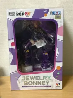 ワンピース pop フィギュア ジュエリーボニー ver.bb 新品未開封 新品・未開封】ワンピースP O P ジュエリー・ボニー Ver BB｜Yahoo