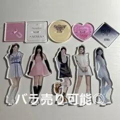 2025年最新】niziu アヤカ アクスタの人気アイテム - メルカリ