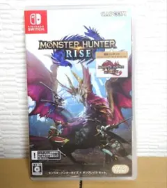 【美品】モンスターハンターライズ　サンブレイクセット