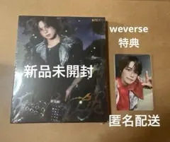 【新品未開封】&TEAM Back to life ソロ盤　Ｋ　ケイ　トレカ付