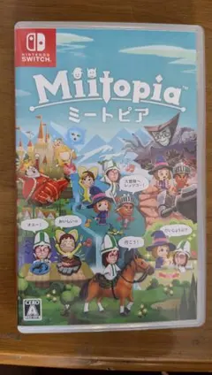 ミートピア Switch