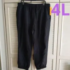 ドラ猫様 リクエスト 2点 まとめ商品