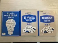 Item thumbnail for item 8668cbca-86a0-4a12-8021-a9c57adfb8b5