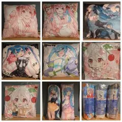 初音ミク クッション ブランケット まとめ売り