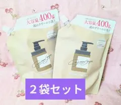 2025年最新】cocone シャンプーの人気アイテム - メルカリ