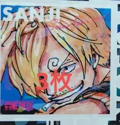 最強ジャンプ　５月号　サンジ　ワンピース　付録　ホロステッカー