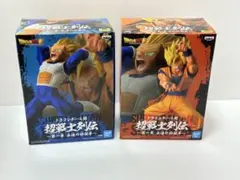 [新品未開封]ドラゴンボール 超戦士列伝 ベジータ& 悟空 フィギュア2体セット