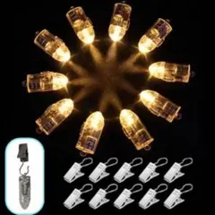 LED　ライト　テント　ロープ　ペグ　キャンプ　電飾　転倒防止　イルミネーション