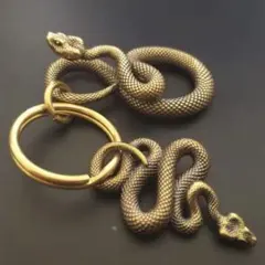 スネークブラス　真鍮　グッズ キーホルダー