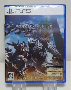 [PS5]モンスターハンターワイルズ（新品未開封）