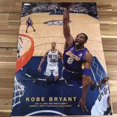 NBA オールスターズ コービー ジョーダン レブロン ポスター A4 - メルカリ