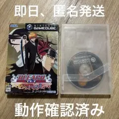 BLEACH ソウルカードバトル 死神代行認定証 - メルカリ