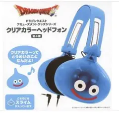 2026年最新】ドラクエ ヘッドホンの人気アイテム - メルカリ