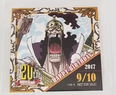 麦わらストア限定 365日ステッカー 6/30【フランキー＆アイスバーグ＆トム】 麦わらストア限定 365日ステッカー 6/30【フランキー＆アイス