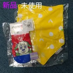 靴下・スタイ