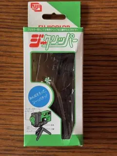 Item thumbnail for item 6fdb32d6-ebed-4f1b-921c-17db52aaed03