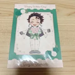 鬼滅の刃　ホワイトデー　竈門炭治郎 鬼滅の刃 ホワイトデー2024 ランダムアクリルスタンドA 竈門炭