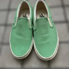 VANS スリッポン グリーン スニーカー5回使用
