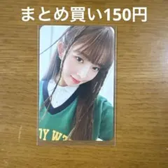 2026年最新】ive シーグリ トレカの人気アイテム - メルカリ