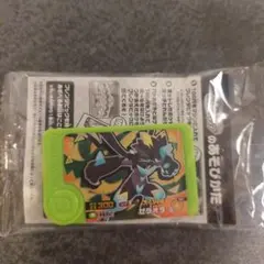 ポケモンフレンダ スペシャル ゼラオラ