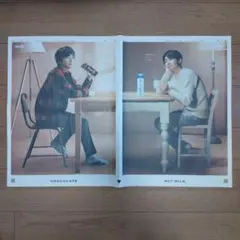 2026年最新】嵐新聞広告の人気アイテム - メルカリ