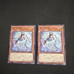 2025年最新】斎キ狭依姫の人気アイテム - メルカリ