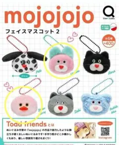 mojojojo フェイスマスコット2