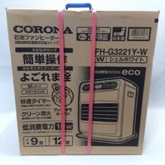 2025年最新】fh-g3221yの人気アイテム - メルカリ