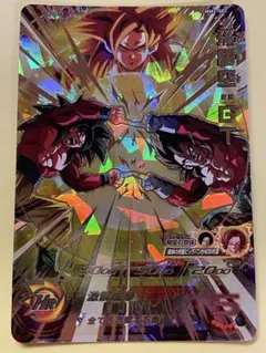 2026年最新】ドラゴンボールヒーローズ 孫悟空gtの人気アイテム - メルカリ