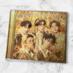 好きすぎて滅！/爆裂愛してる 未再生CD