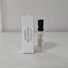 Christian Dior Jasmin des Anges 香水 サンプル