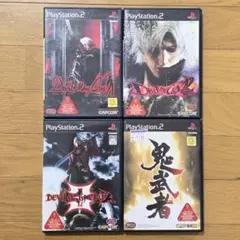 デビルメイクライシリーズ3本まとめ売り PS2/PS3（動作未確認） - メルカリ
