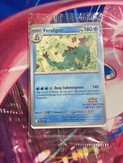 イラストレーションコンテスト2024 プロモパック　未開封 海外ポケセン限定品