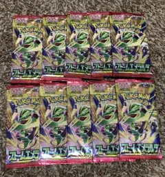 【未サーチ】ポケモンカードゲーム ストームエメラルド 10パックセット
