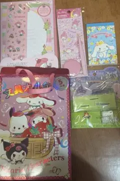【未使用】サンリオ 文房具セット マイメロ・クロミ・シナモロール まとめ売り