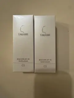 TAKAMI スキンピール3本セット ✱商品説明必読お願いします✱ - メルカリ
