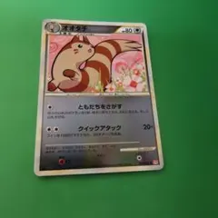 オオタチ ☆ L1 ハートゴールドコレクション 057/070 ミラー ポケカ