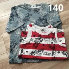 パイナップル柄　半袖Tシャツ　タンクトップ　2枚セット　140サイズ