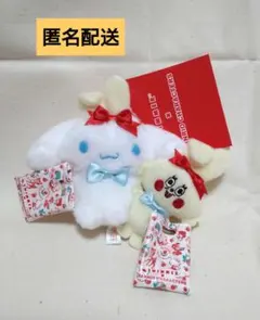 シナモロール　サンリオ　SWIMMER　マスコットホルダー　シナモン　スイマー