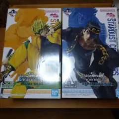 一番くじ　ジョジョの奇妙な冒険　A賞　C賞