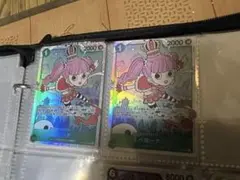 ワンピース カードゲーム レアカード