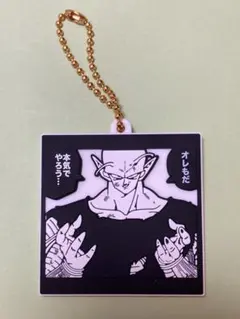 こてつ様 リクエスト 2点 まとめ商品