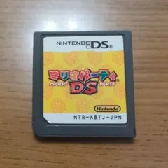 マリオパーティDS