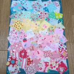 5cmカットクロス 115枚 9