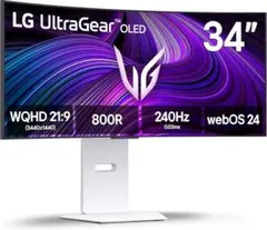 【極美品】LG UltraGear 34インチ OLED ゲーミングモニターのサムネイル