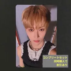 Item thumbnail for item ada006df-feeb-4aed-8809-53be6c1c026c