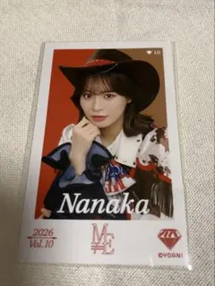 冨田菜々風直筆サイン入りタワーレコードポストカード 冨田菜々風直筆サイン入りタワーレコードポストカード - メルカリ
