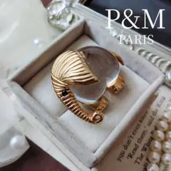 P&M パリ 象 エレファント ブローチ ルーサイト 動物 アニマル ペンダント